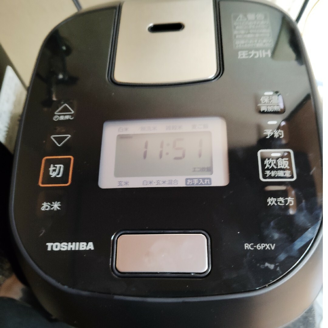 出品サンデー価格!TOSHIBA にじむ 圧力IH炊飯器 RC-6PXV Kブラック 出品サンデー価格!TOSHIBA にじむ 圧力IH炊飯器 RC-6PXV Kブラック