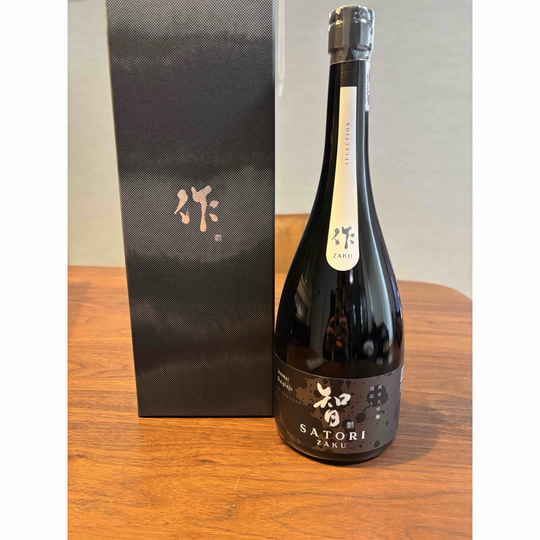 希少】GODIVA ゴディバ チョコレートリキュール375ml 酒 希少】GODIVA ゴディバ チョコレートリキュール375ml 酒