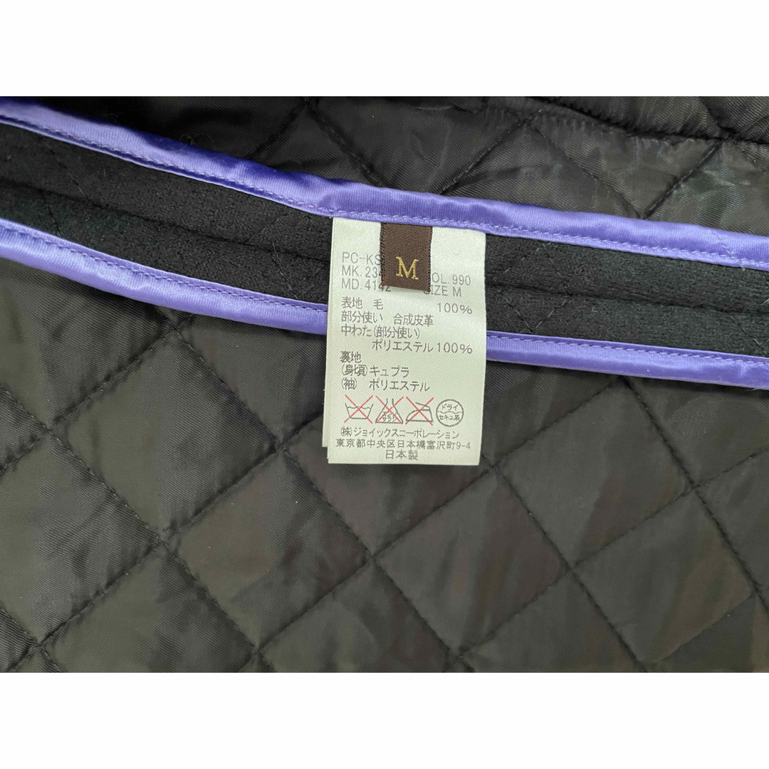 新品未使用】Paul Smith キルティングコート ジャケット 黒