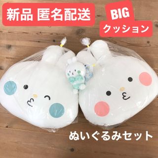 Kis-My-Ft2 - スクリーマーズ セット キスマイ マスコットの通販 Kis-My-Ft2 - スクリーマーズ セット キスマイ マスコットの通販