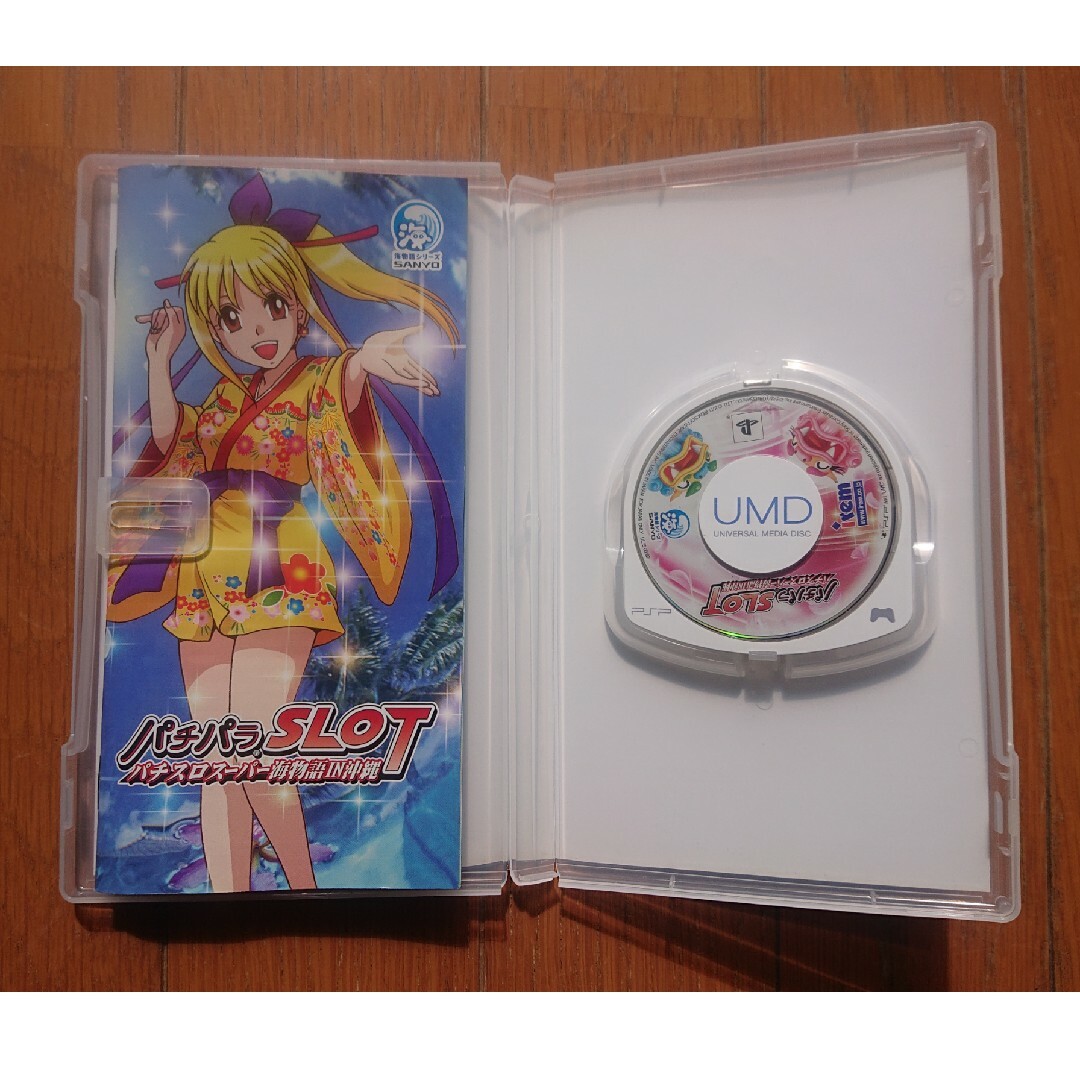 本物の PlayStation Portable パチスロスーパー海 パチパラSLOT PSP - その他