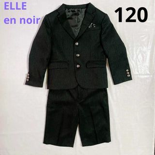 ELLE(ドレス/フォーマル)のフリマアイテム一覧 ELLE(ドレス/フォーマル)のフリマアイテム一覧
