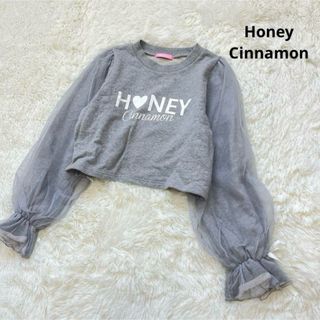 Honey Cinnamon - ハニーシナモン オーバーブルゾンの通販 by Honey Cinnamon - ハニーシナモン オーバーブルゾンの通販 by