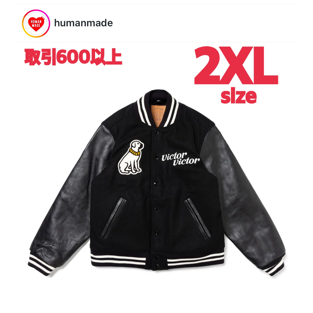 HUMAN MADE - Victor Victor Worldwide Varsity Jacketの通販 by HUMAN MADE - Victor Victor Worldwide Varsity Jacketの通販 by