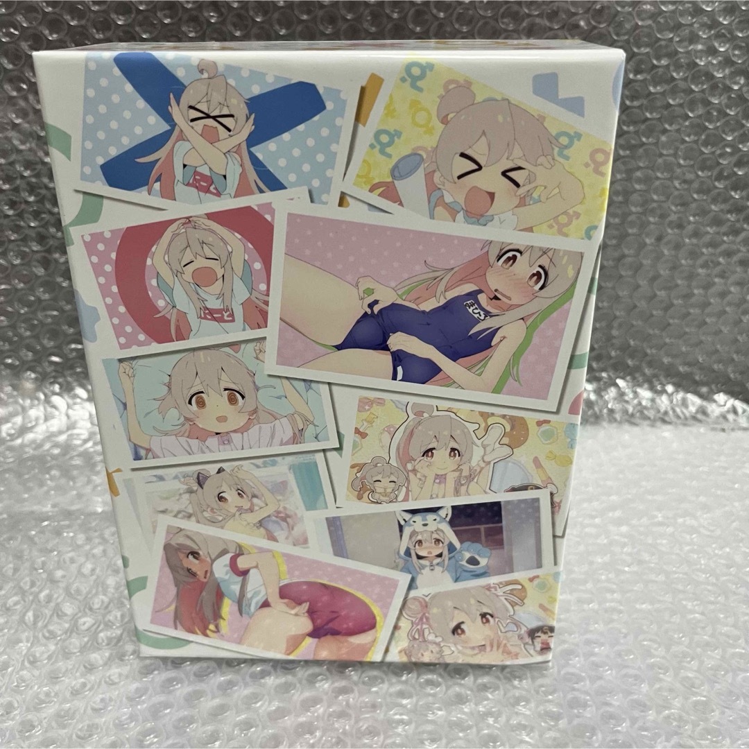 お兄ちゃんはおしまい! Blu-ray BOX 上下巻セット 限定BOX お兄ちゃんはおしまい! Blu-ray BOX 上下巻セット 限定BOX