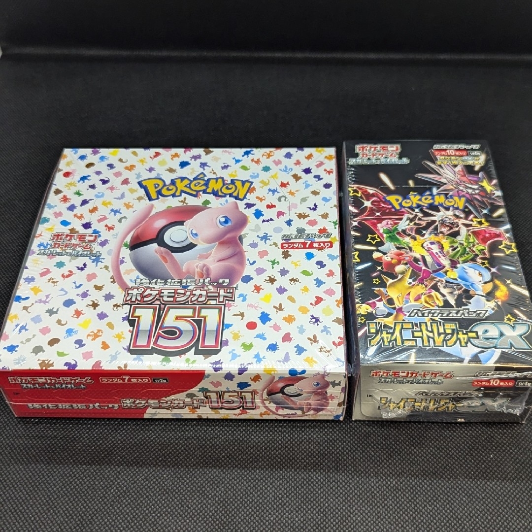 ポケモンカード151 シャイニートレジャーex 新品シュリンクあり ポケモンカード151 シャイニートレジャーex 新品シュリンクあり