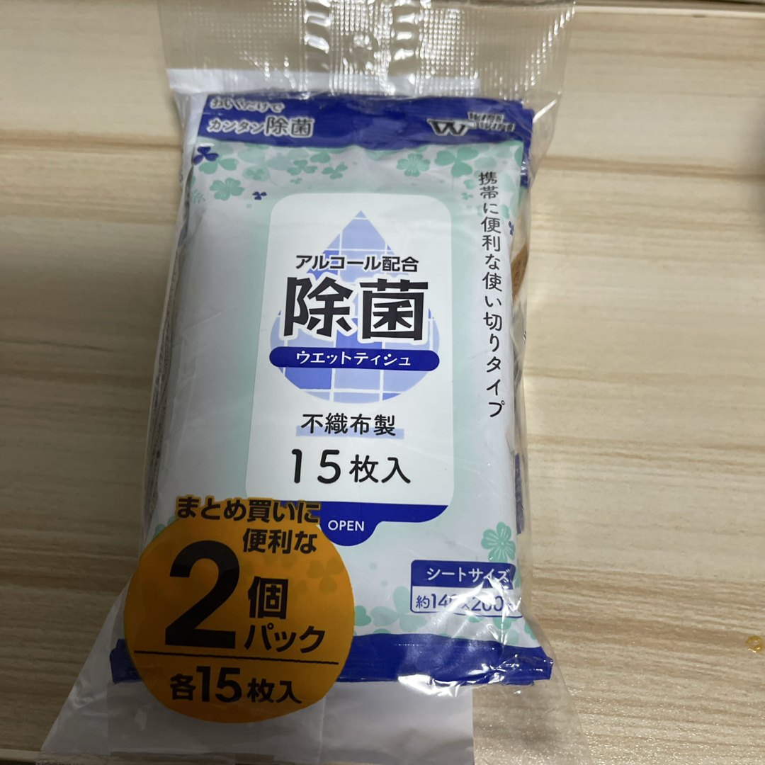 OS-102除菌ウェットティッシュ15枚2P インテリア/住まい/日用品の日用品/生活雑貨/旅行(日用品/生活雑貨)の商品写真