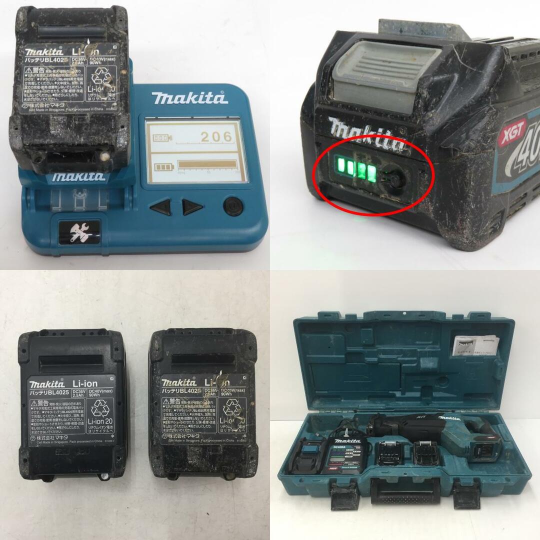 Makita - makita マキタ 40Vmax 2.5Ah 充電式レシプロソー Makita - makita マキタ 40Vmax 2.5Ah 充電式レシプロソー