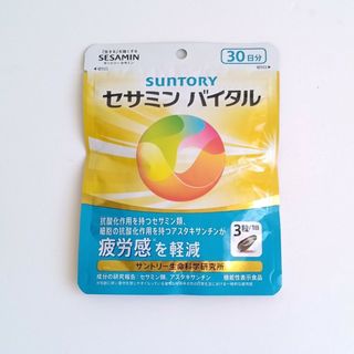 サントリー(サントリー)のサントリー セサミン バイタル(その他)