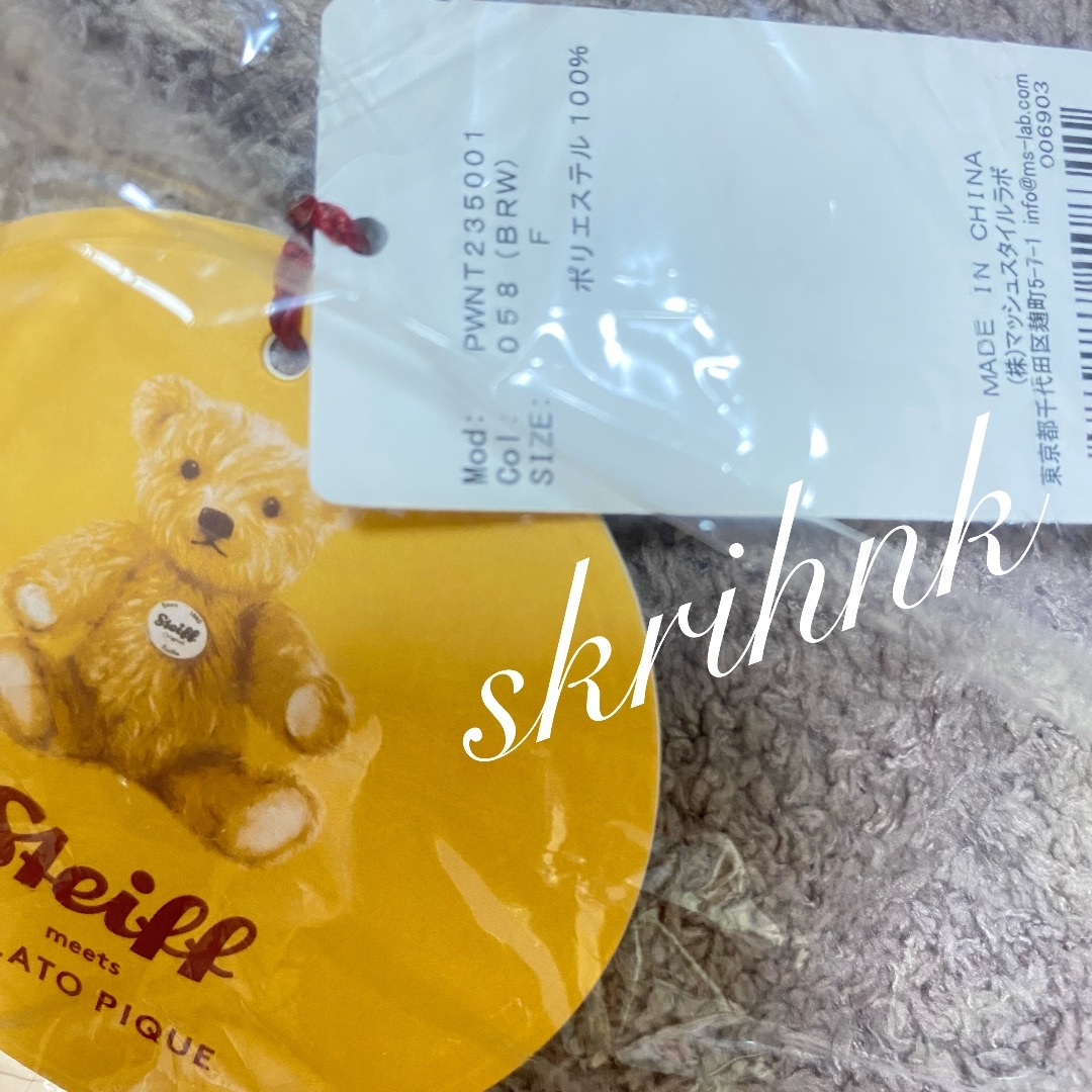 gelato pique - ジェラートピケ♡シュタイフ♡コラボ♡Steiff gelato pique - ジェラートピケ♡シュタイフ♡コラボ♡Steiff