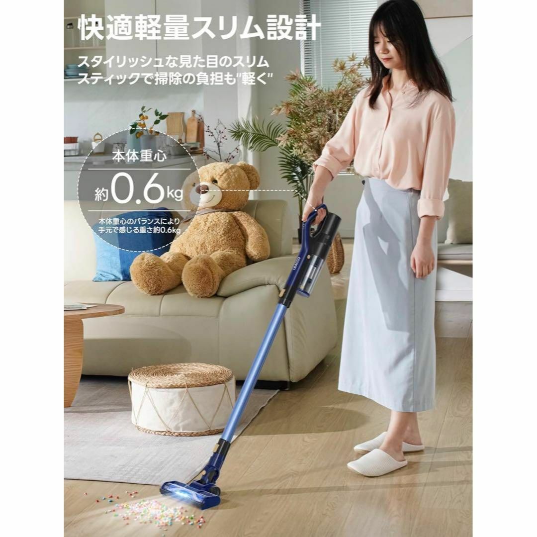 4000円値下げ! 掃除機 コードレス軽量壁掛け収納 充電式掃除機 4000円値下げ! 掃除機 コードレス軽量壁掛け収納 充電式掃除機