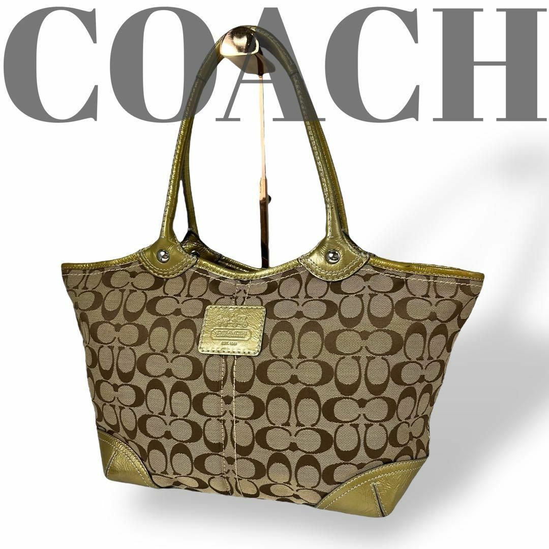 COACH - 【極美品】コーチ トートバッグ シグネチャー ゴールド F12564