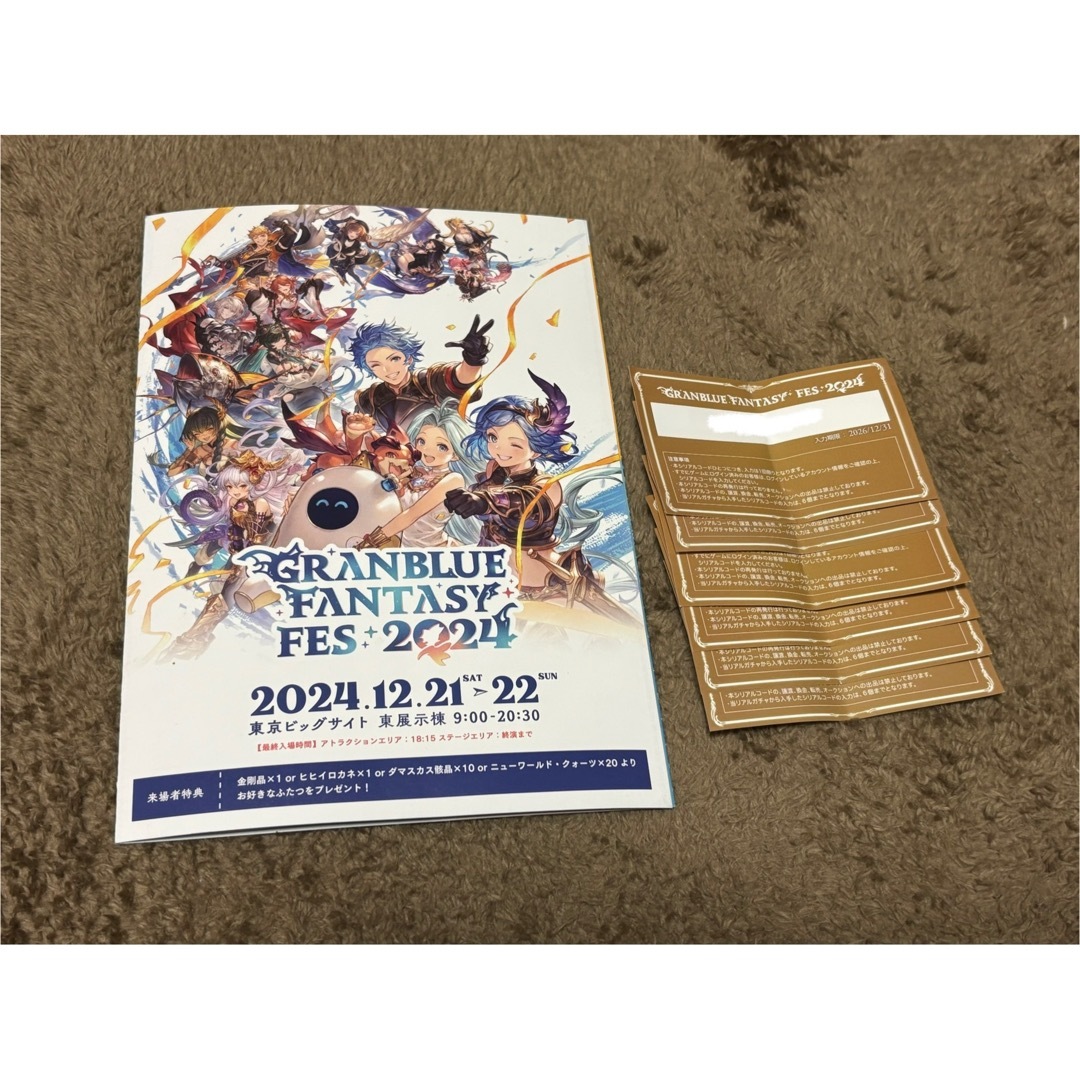 新品シュリンク付】ヴァイスシュヴァルツ ホロライブ 新品シュリンク付】ヴァイスシュヴァルツ ホロライブ