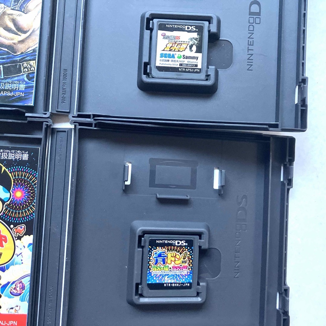 ニンテンドーDS - DS 青ドンDS 花火の極&花火の匠 実戦パチスロ ニンテンドーDS - DS 青ドンDS 花火の極&花火の匠 実戦パチスロ