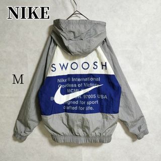 NIKE - ナイキ ジョーダン パリサンジェルマン コラボ NIKE - ナイキ ジョーダン パリサンジェルマン コラボ