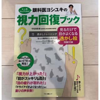 △05)【同梱不可】最新整形外科学大系 全25巻+別巻 計27冊セット/中山書店/運動器医学/リハビリ/手術/スポーツ障害/手関節/リウマチ/Cの通販 by リアロ ラクマショップ|ラクマ △05)【同梱不可】最新整形外科学大系 全25巻+別巻 計27冊セット/中山書店/運動器医学/リハビリ/手術/スポーツ障害/手関節/リウマチ/Cの通販 by リアロ ラクマショップ|ラクマ