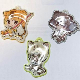 けものフレンズ　マーゲイ　ヒグマ　キンシコウ　3点セット　キーホルダー　チャーム(キャラクターグッズ)