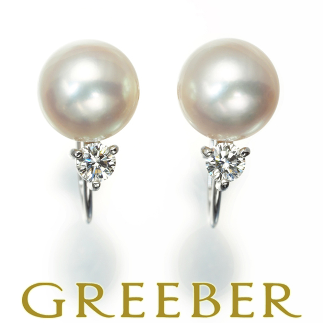 MIKIMOTO - ミキモト イヤリング パール 真珠 7.5mm ダイヤ MIKIMOTO - ミキモト イヤリング パール 真珠 7.5mm ダイヤ