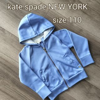 kate spade NEW YORK - katespade NEWYORK　ケイトスペード　パーカー　110　フード付