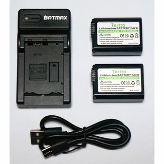 USB充電器 + NP-FW50 互換バッテリー2個セット(その他)