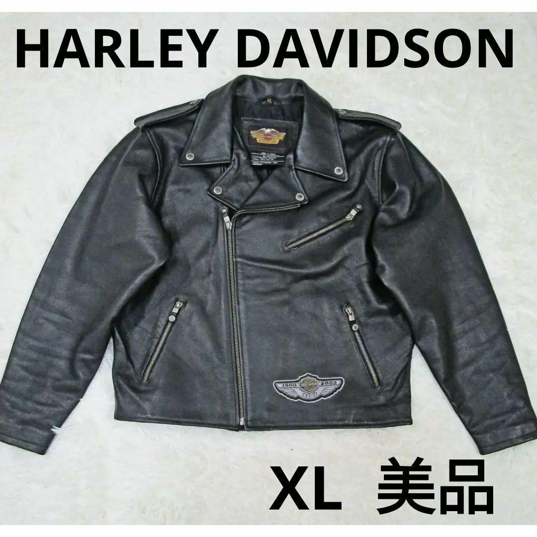 ☆美品☆ハーレーダビッドソン ライダースジャケット ダブル XL ☆美品☆ハーレーダビッドソン ライダースジャケット ダブル XL