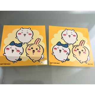 ちいかわ ポップアップストア 購入特典 ステッカー　2枚(その他)