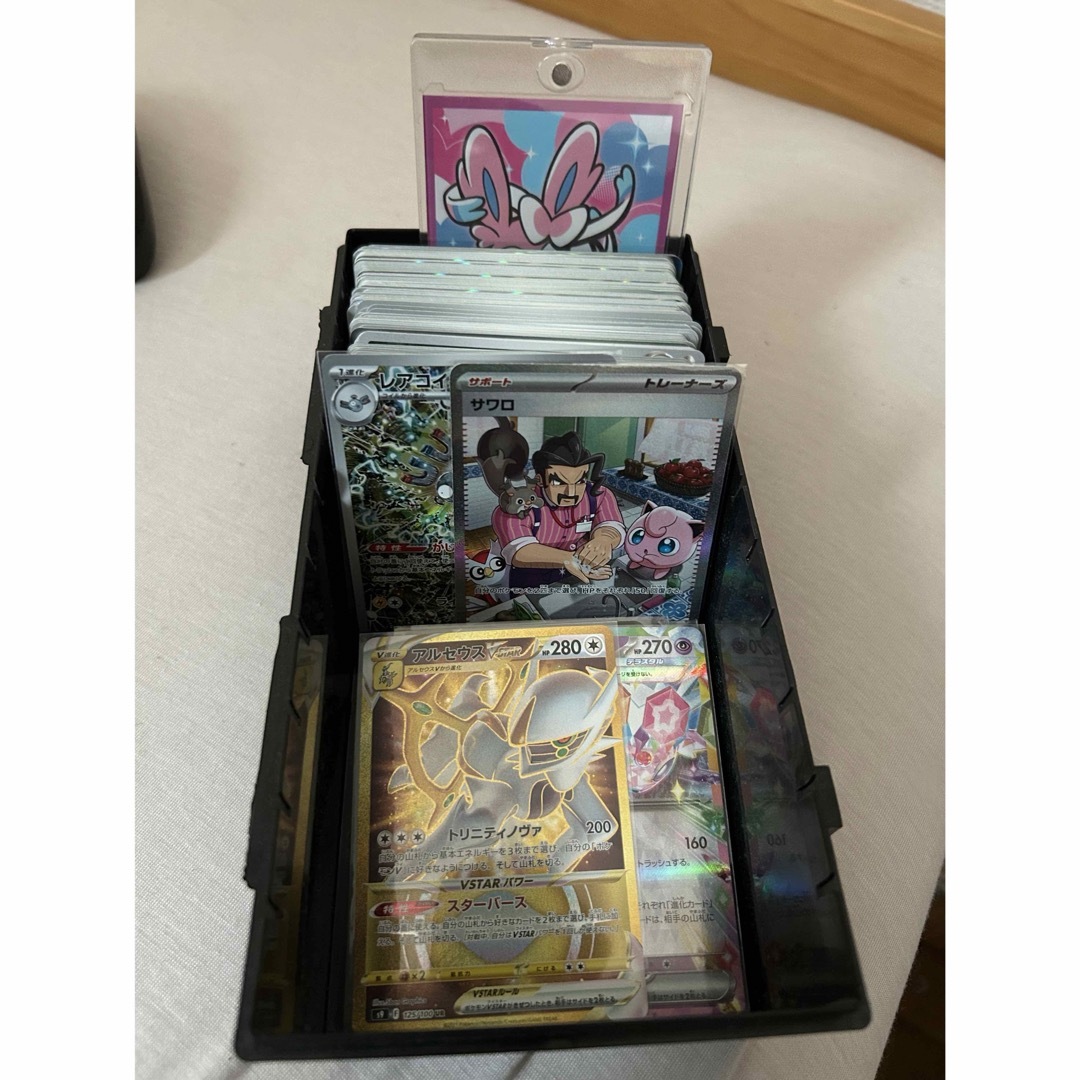 ポケモンカードまとめ売り ポケモンカードまとめ売り
