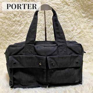 PORTER(ボストンバッグ)のフリマアイテム一覧 PORTER(ボストンバッグ)のフリマアイテム一覧