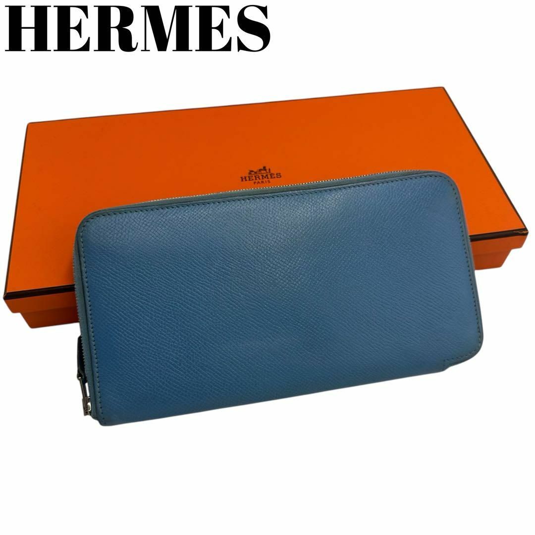 【美品】エルメス アザップロング シルクイン ライトブルー ラウンドファスナー | フリマアプリ ラクマ 【美品】エルメス アザップロング シルクイン ライトブルー ラウンドファスナー | フリマアプリ ラクマ