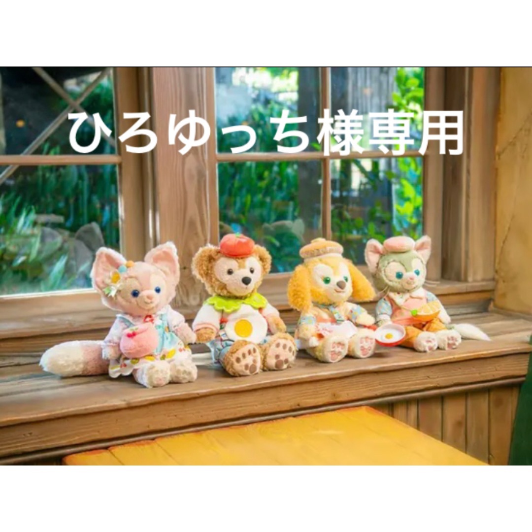 Disney - ひろゆっちゃん