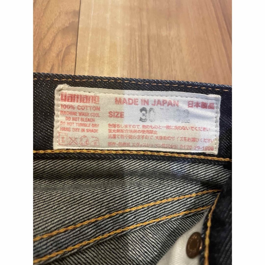 EVISU - サイズ30 2150T 両面カモメ メニーポケット 希少モデル EVISU - サイズ30 2150T 両面カモメ メニーポケット 希少モデル
