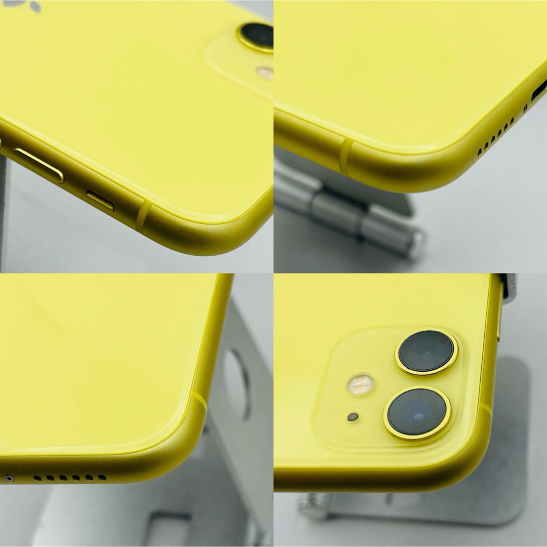 iPhone11イエロー256GB SIMフリー iPhone11イエロー256GB SIMフリー