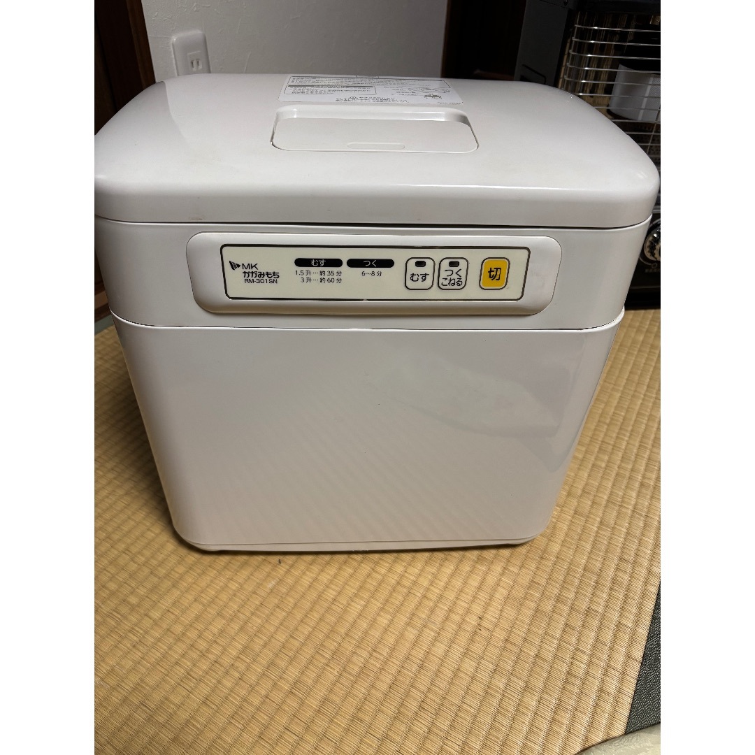 エムケー精工 - 餅つき機　RM-301SN