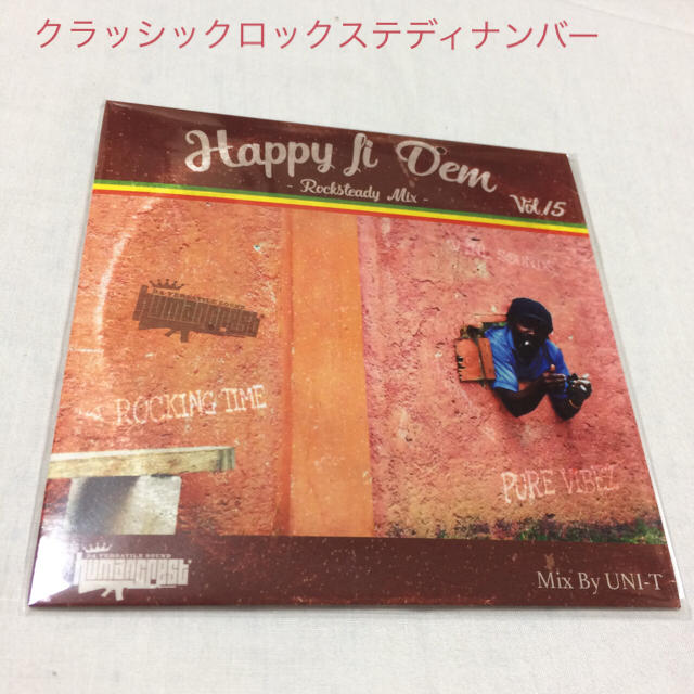 [新着新品]Happy Fi Dem vol.15 エンタメ/ホビーのCD(ワールドミュージック)の商品写真