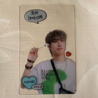 ATEEZの新品フリマアイテム一覧 ATEEZの新品フリマアイテム一覧