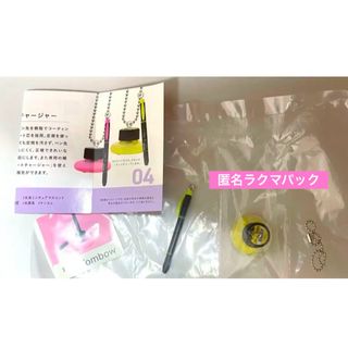 トンボ鉛筆 - 昭和レトロ☆トンボ鉛筆「ANIMAL KIDS」〈HB〉1 トンボ鉛筆 - 昭和レトロ☆トンボ鉛筆「ANIMAL KIDS」〈HB〉1