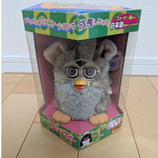 Takara Tomy - ファービー/初期デザイン/グレー/1998年 ジャンク Takara Tomy - ファービー/初期デザイン/グレー/1998年 ジャンク