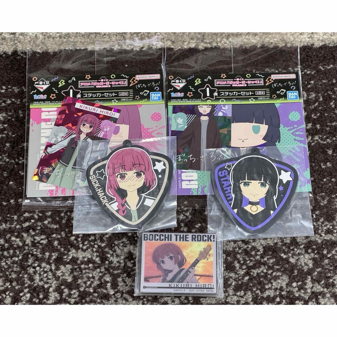 ぼっち・ざ・ろっく!一番くじセット(バラ売り可) いっす ぼっち・ざ・ろっく!一番くじセット(バラ売り可) いっす