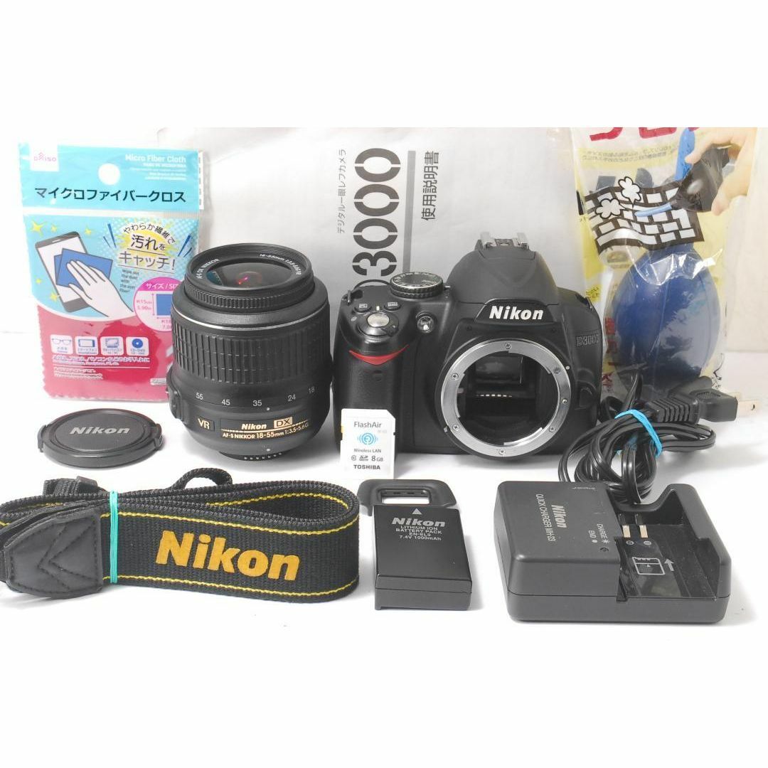 ❤初心者でも使いこなせる一眼レフ❤Nikon D3000❤ ❤初心者でも使いこなせる一眼レフ❤Nikon D3000❤
