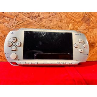 Item Picture