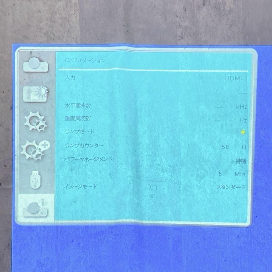 Y668 Canon キャノン LV-WX370 プロジェクター LCD方式 Y668 Canon キャノン LV-WX370 プロジェクター LCD方式