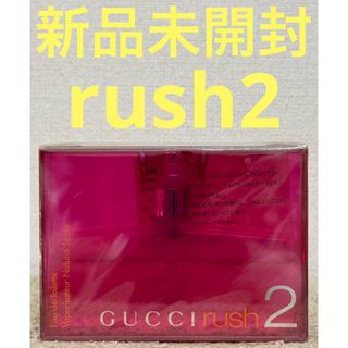 GUCCIのフリマアイテム一覧 GUCCIのフリマアイテム一覧