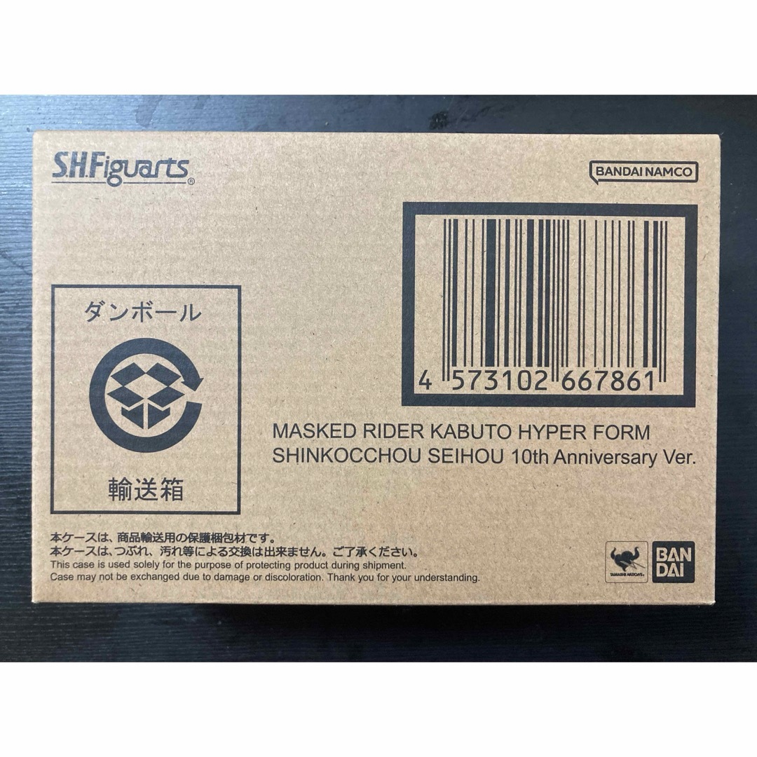 最安値】 ポケモンカード ar chr 100枚 まとめ売り 最安値】 ポケモンカード ar chr 100枚 まとめ売り