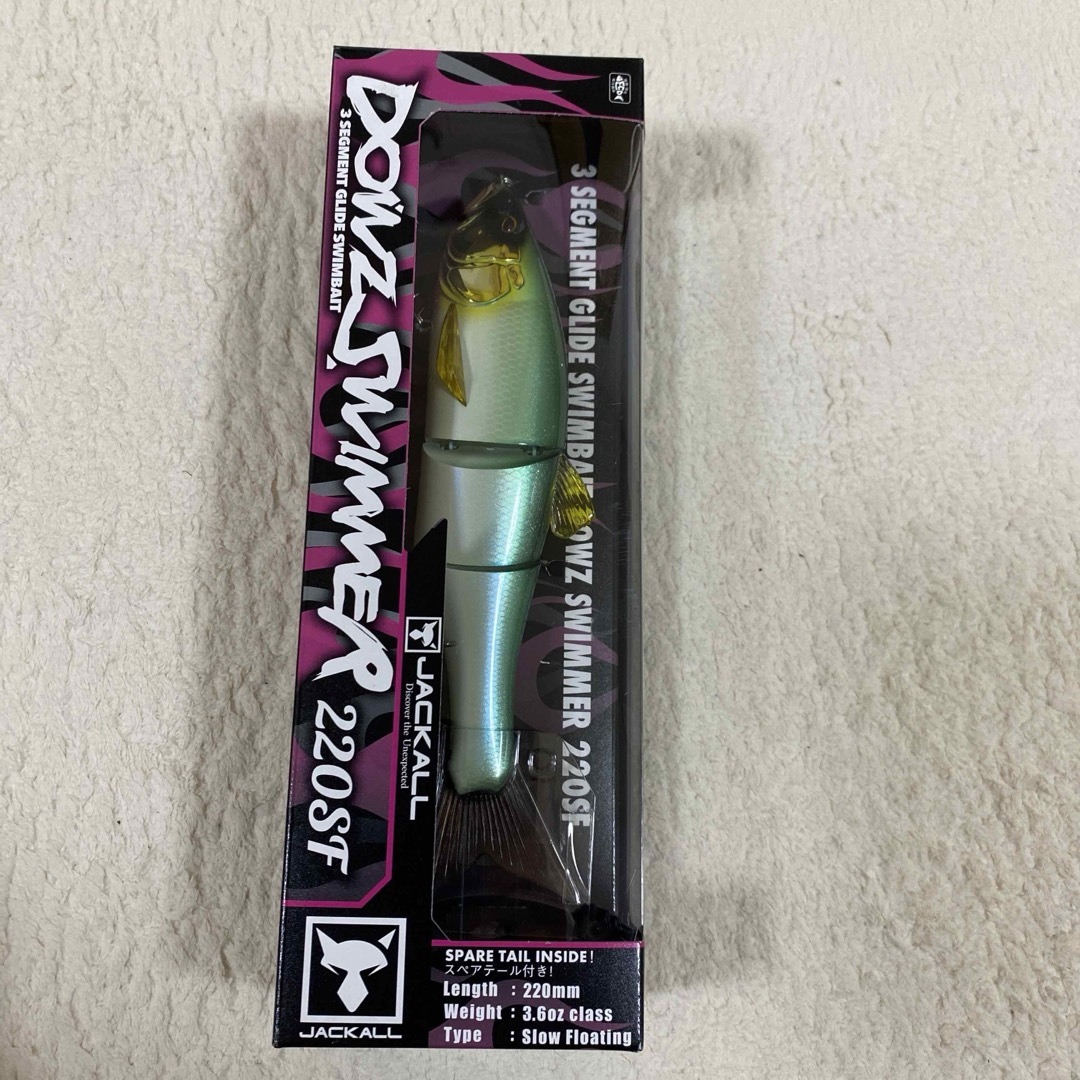 ダウズスイマー220sf スポーツ/アウトドアのフィッシング(ルアー用品)の商品写真
