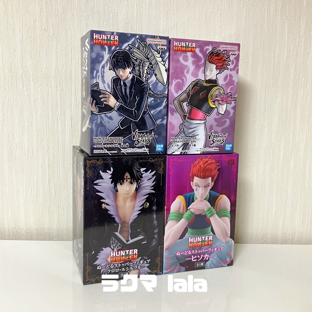 HUNTER×HUNTER フィギュア ぬーどるストッパー クロロ ヒソカ 4体 HUNTER×HUNTER フィギュア ぬーどるストッパー クロロ ヒソカ 4体