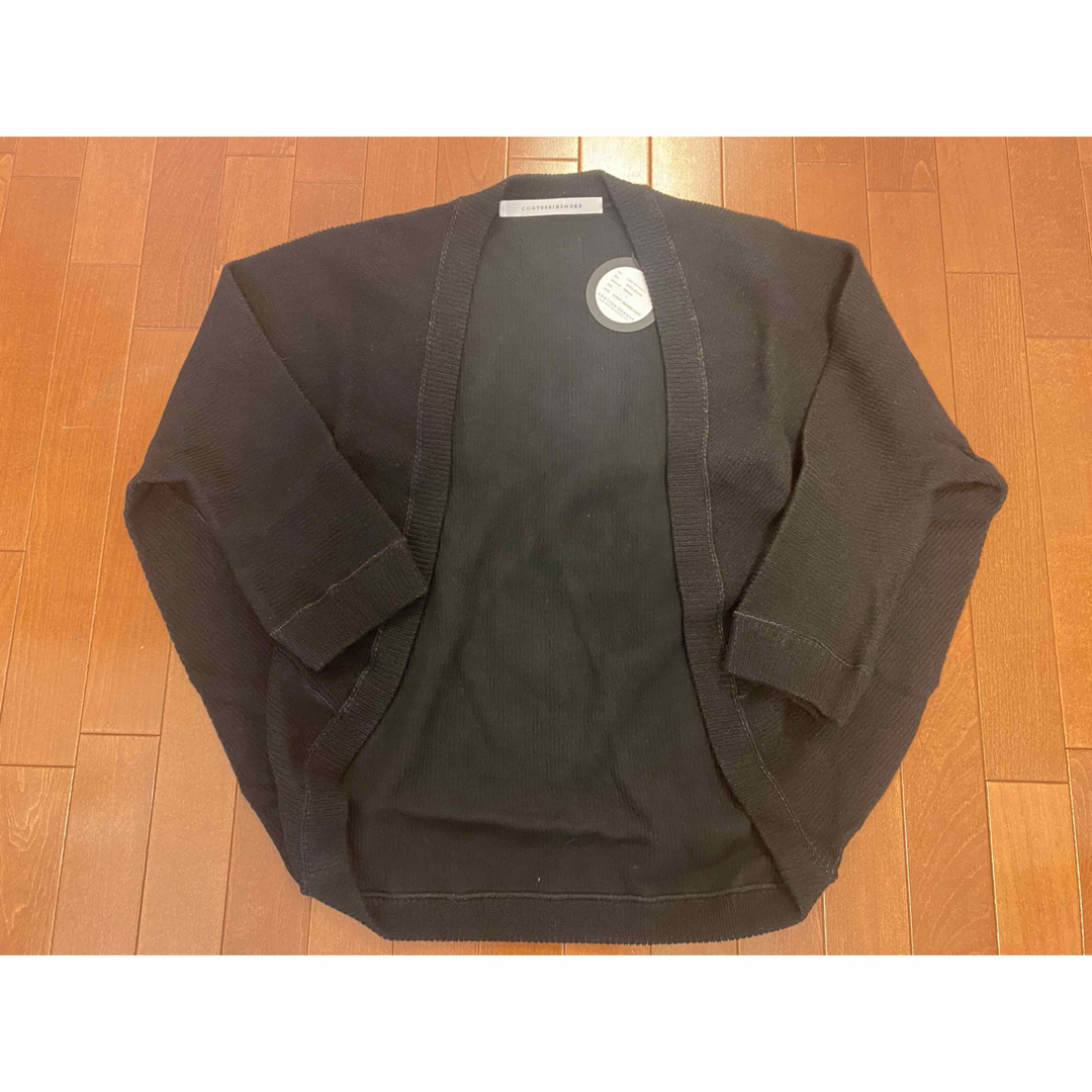 cogthebigsmoke KRISTA BOLERO black cogthebigsmoke KRISTA BOLERO black