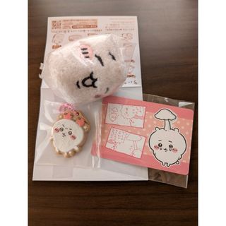 チイカワ(ちいかわ)の新品/ちいかわ　ポーチ　キーホルダー　トレカ　ちいかわセット(キャラクターグッズ)