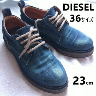 DIESEL(デニム ・ ローファー/革靴)のフリマアイテム一覧 DIESEL(デニム ・ ローファー/革靴)のフリマアイテム一覧