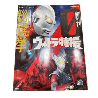 新ポーズカタログ4壁を使ったポーズ編の通販 by ゆき5348's shop|ラクマ 新ポーズカタログ4壁を使ったポーズ編の通販 by ゆき5348's shop|ラクマ