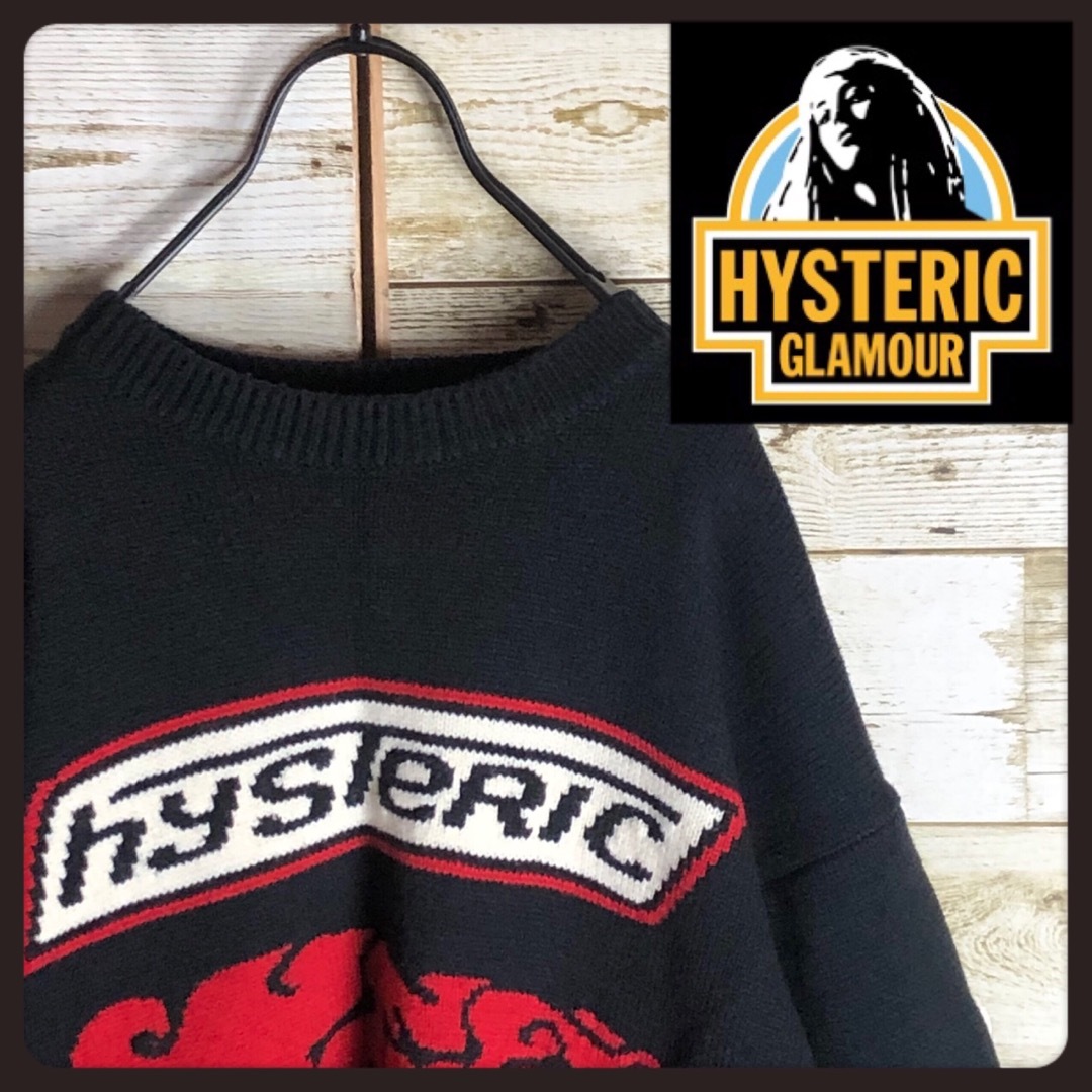 HYSTERIC GLAMOUR - コムドットやまと着用 ヒステリックグラマー HYSTERIC GLAMOUR - コムドットやまと着用 ヒステリックグラマー